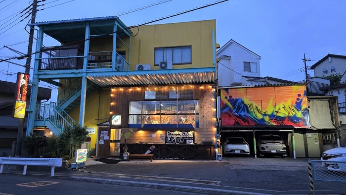 Peak to Peak Garage