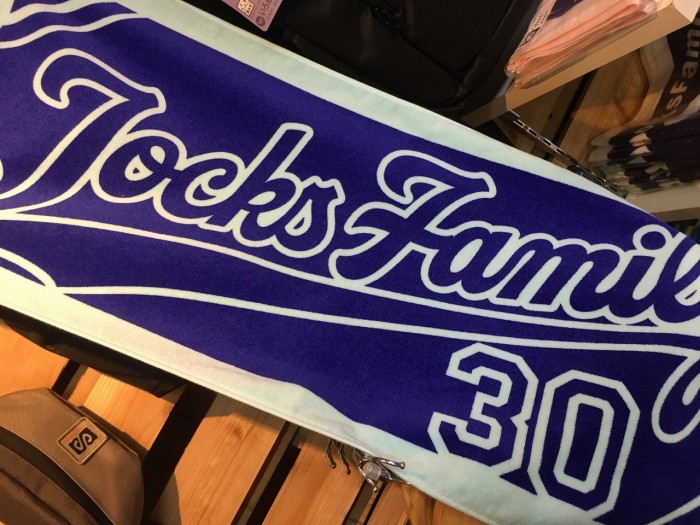 PROSHOP JOCKS