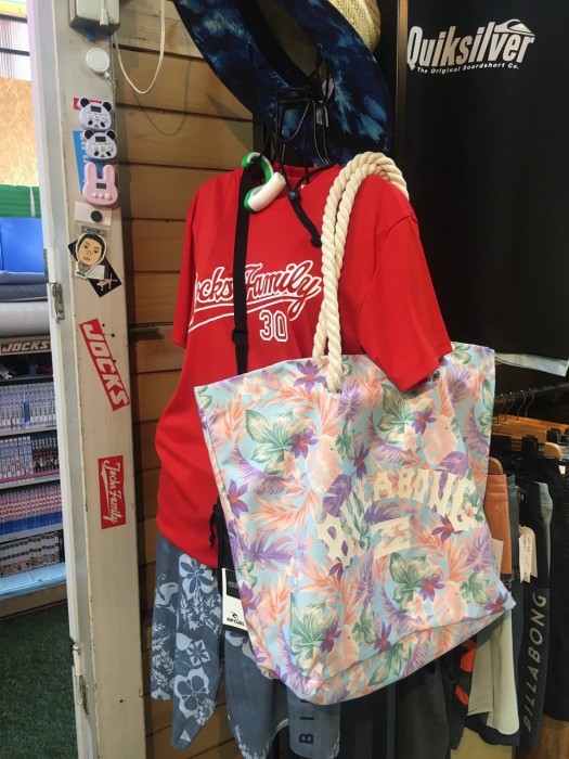 PROSHOP JOCKS