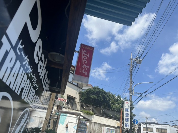 S__10272920_0