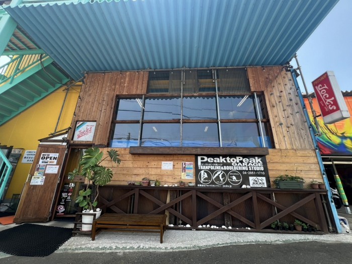 S__10379269_0