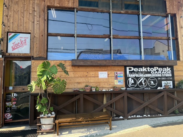 Peak to Peak Garage