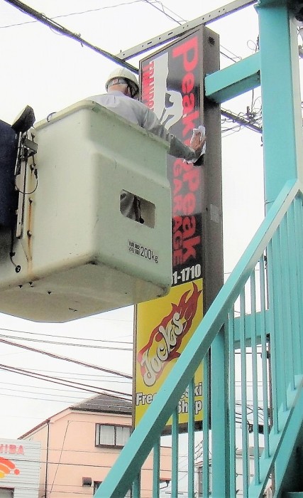 DSC05171