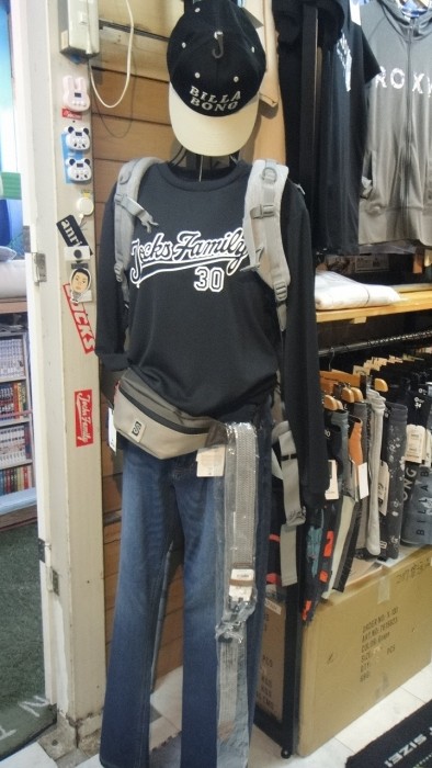 PROSHOP JOCKS
