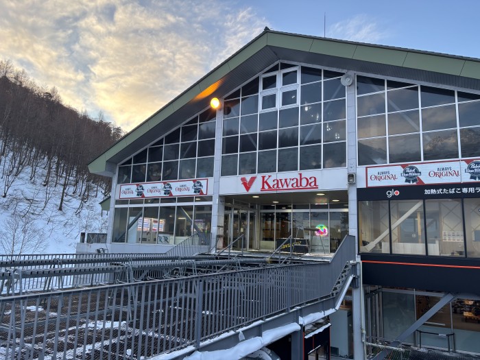 87513550-E5E4-4101-B993-64402AD15D01