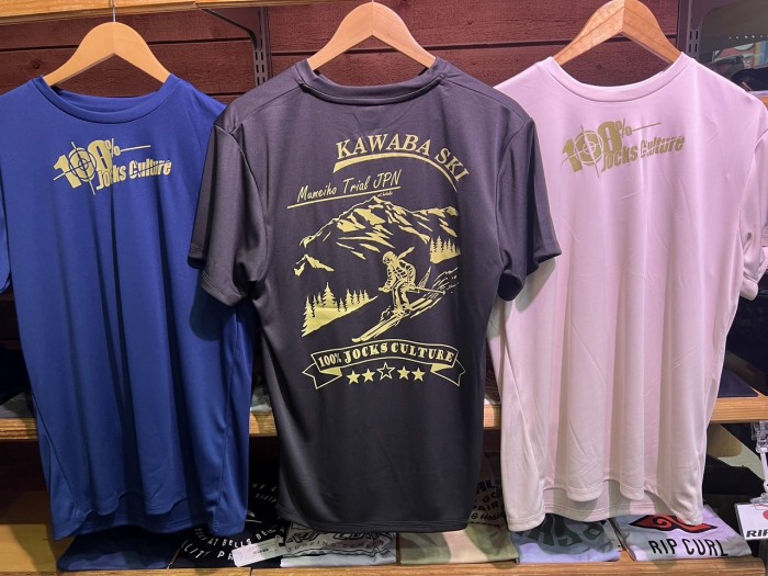 川場タイム!残り4日!! Jocks kawaba