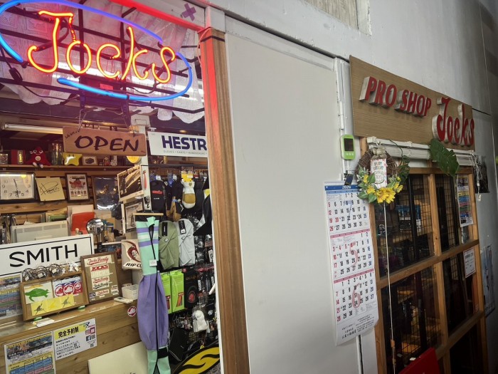 Peak to Peak Garage
