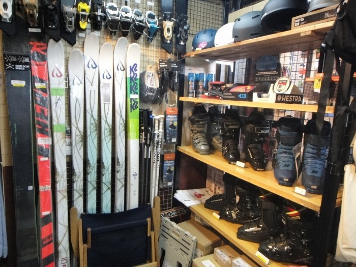PROSHOP JOCKS
