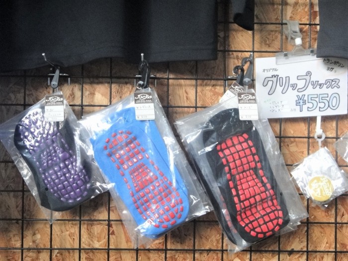 PROSHOP JOCKS