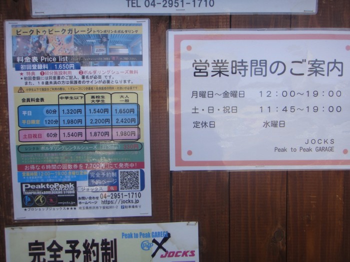 DSC06988