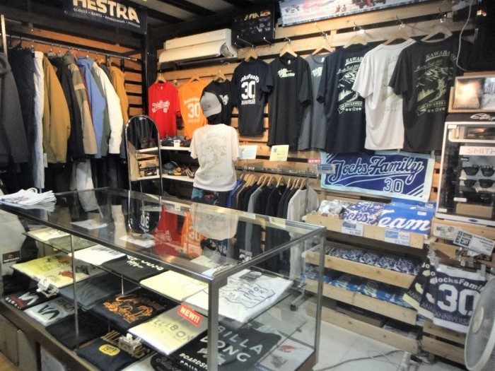 PROSHOP JOCKS