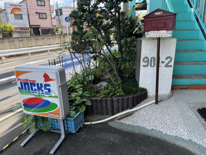 S__19578905_0