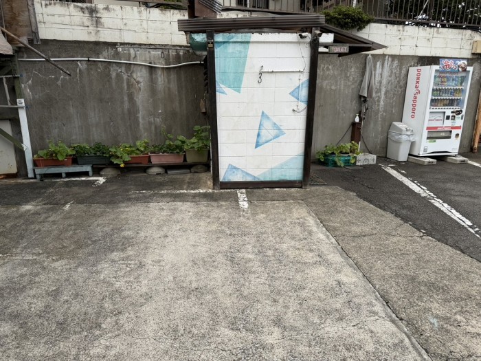S__19816460_0