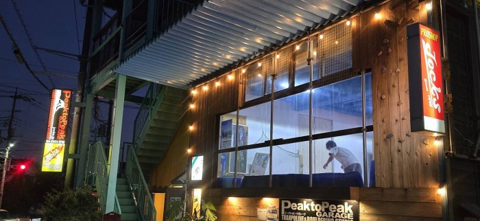 Peak to Peak Garage
