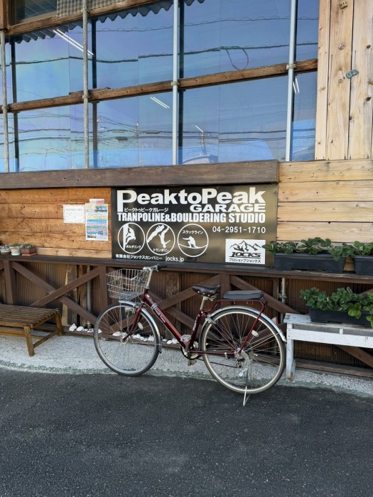 Peak to Peak Garage