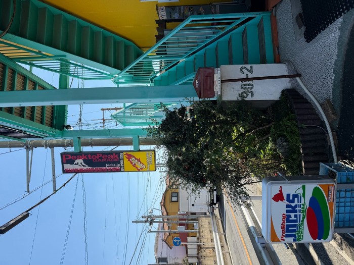S__20848695_0