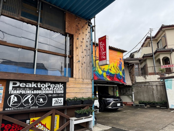 Peak to Peak Garage